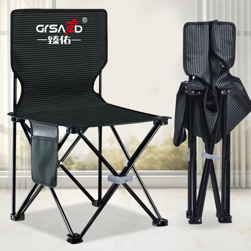 臻佑(grsaed)户外折叠椅钓椅特大号加固钓鱼椅沙滩休闲椅马扎折叠凳子