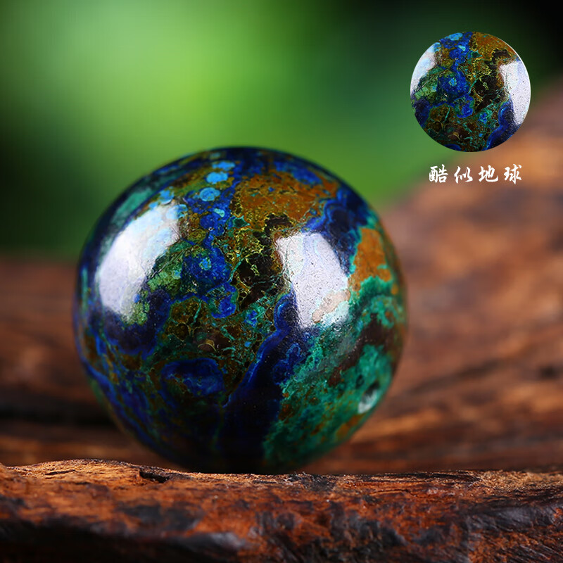 九鹿美兮 原矿凤凰石单珠散珠圆珠 diy多宝星月菩提配珠 10mm精品单颗