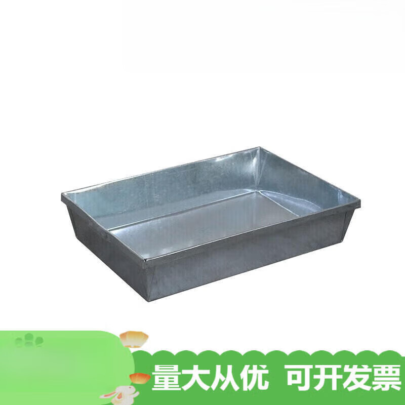 PJ冷库速冻鱼盘模具冻肉盘不锈钢托盘镀锌牛羊肉冷冻铁盘冰 15kg高锌15kg6斤重上口55*35