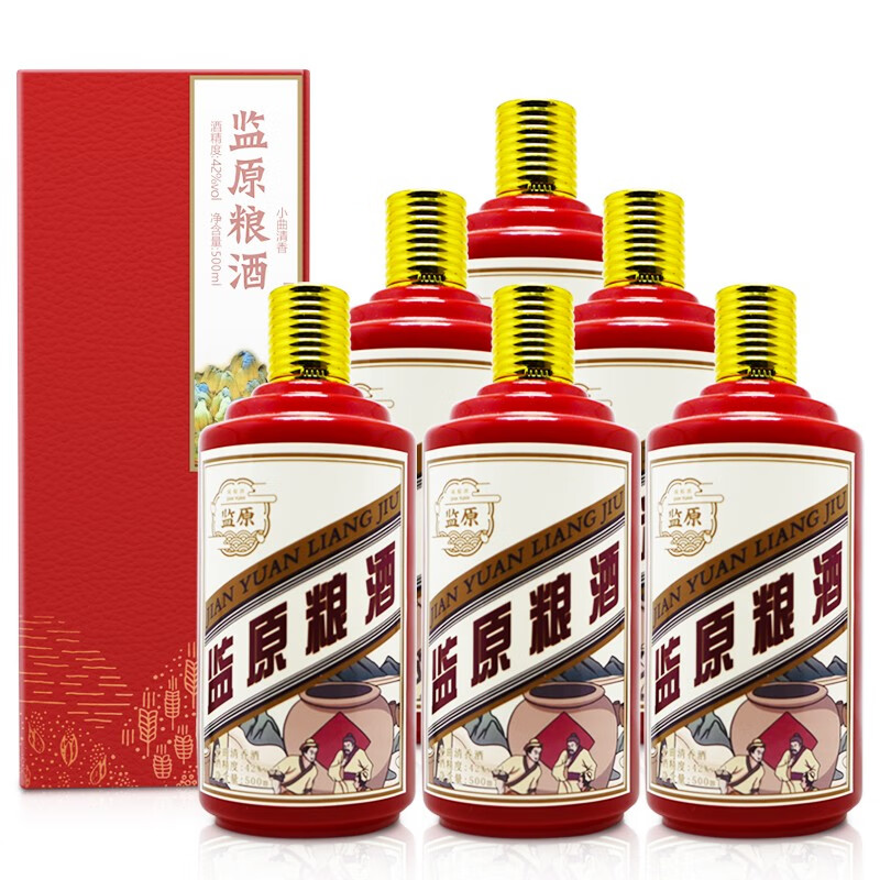 湖北监利白酒价格表,湖北监利白酒 湖北监利白酒价格表,湖北监利白酒