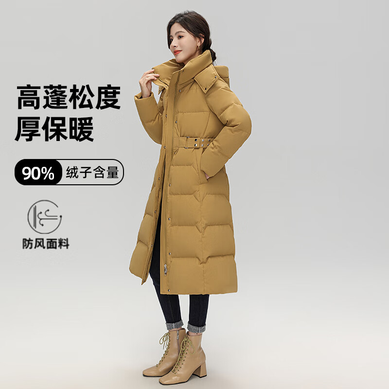 ѼѼ YAYA װ޷Ůϥ ɫѡ 249Ԫ