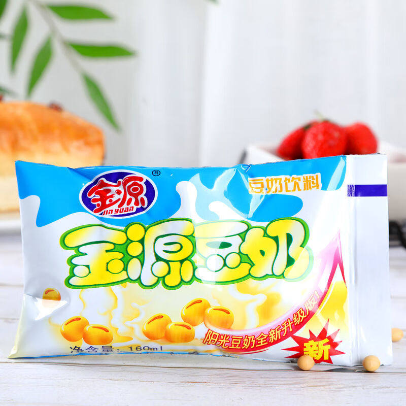 晨臻广西南宁金源豆奶饮料整箱儿时饮品熟悉味道早餐奶好植物蛋白