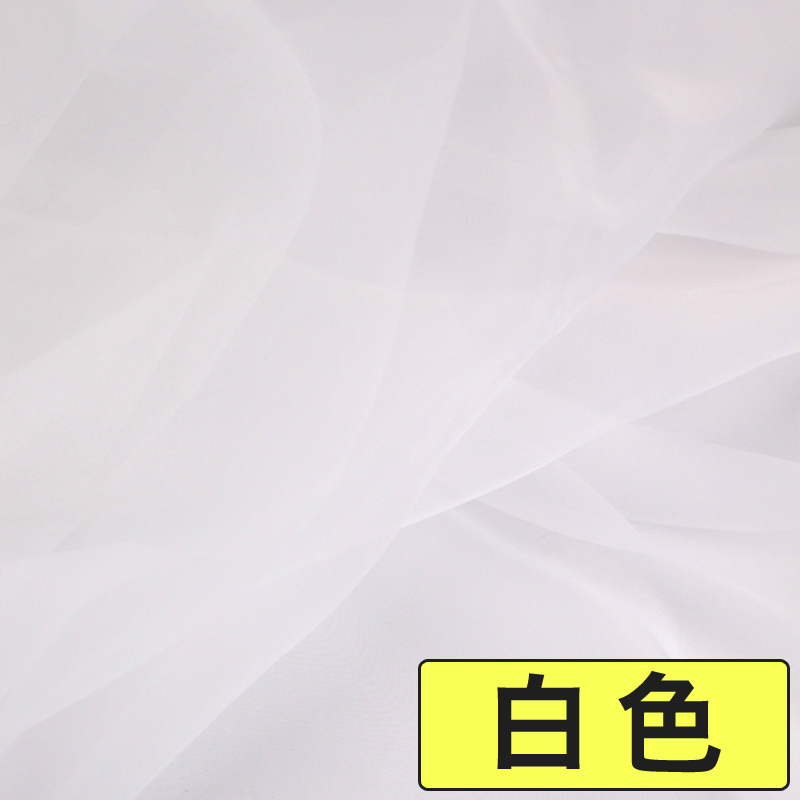 合彩美 欧根纱布料面料 蕾丝刺绣蓬蓬纱裙黑色白色透明网纱硬纱 纱布