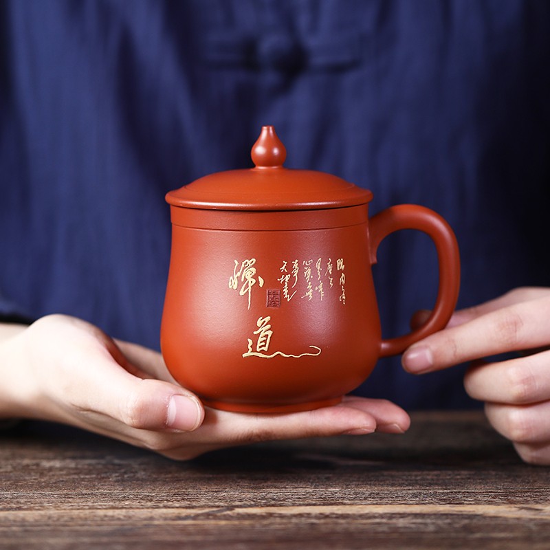 京峰阁 茶具茶杯宜兴紫砂朱泥禅道办公杯 全手工办公室带盖泡茶杯子水杯 紫砂盖杯A-20