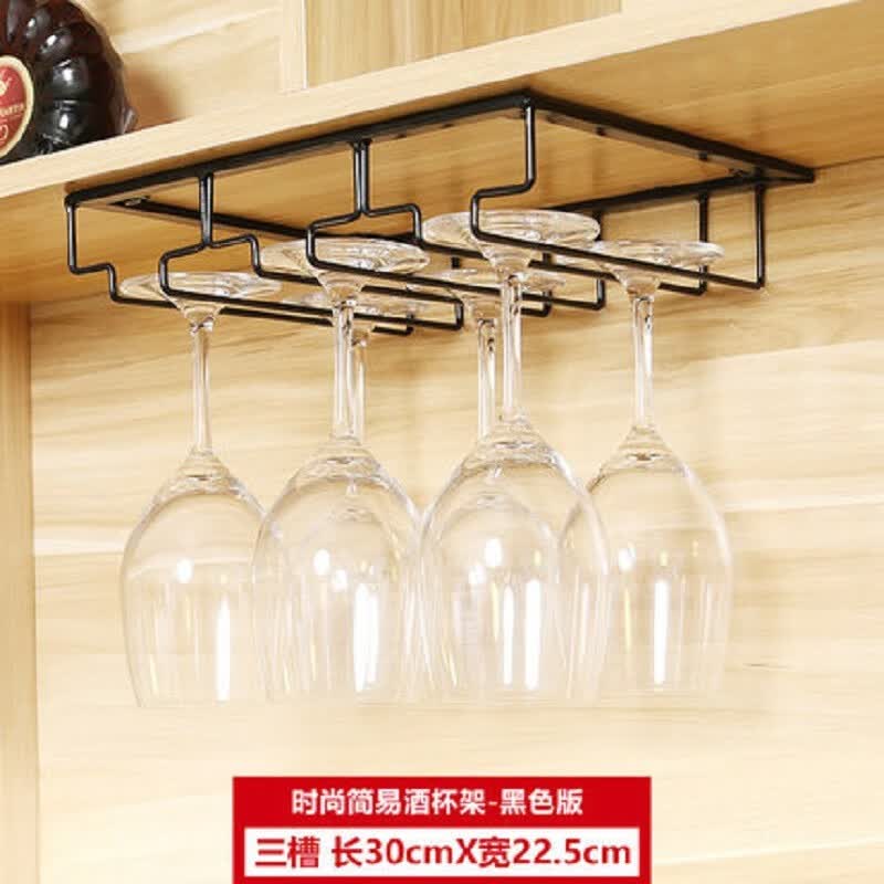 壹骁 酒柜吊杯架酒店吧台红酒杯挂杯架酒柜倒挂架高脚杯悬挂杯架红