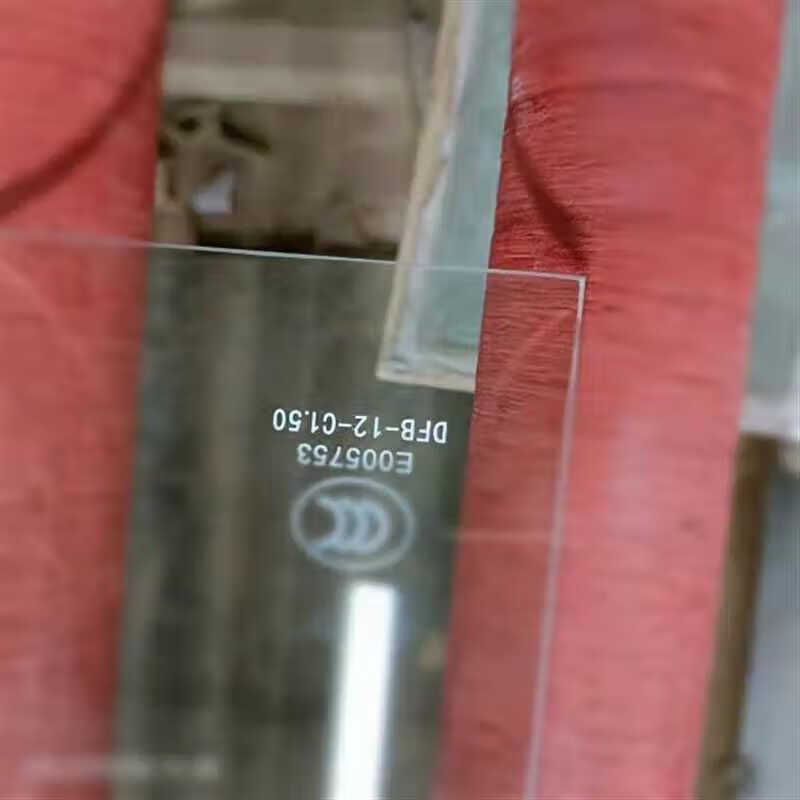 标志 钢化标丝印网板定制 门窗logo编号打标玻璃网版 定制钢化标志1块