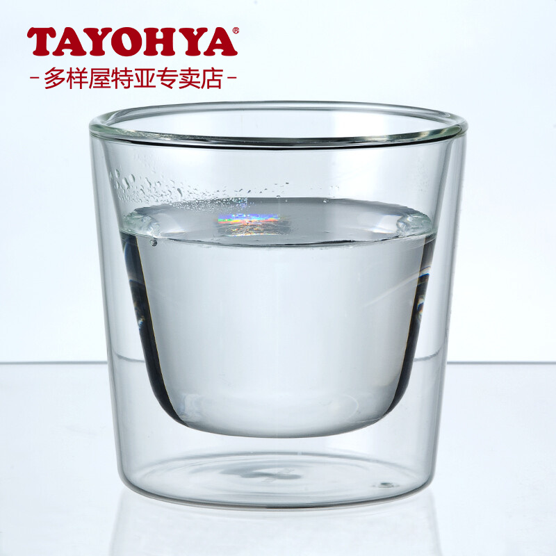 多样屋明乐四人份茶杯咖啡杯套装双层防烫高硼硅耐热玻璃杯子70ml
