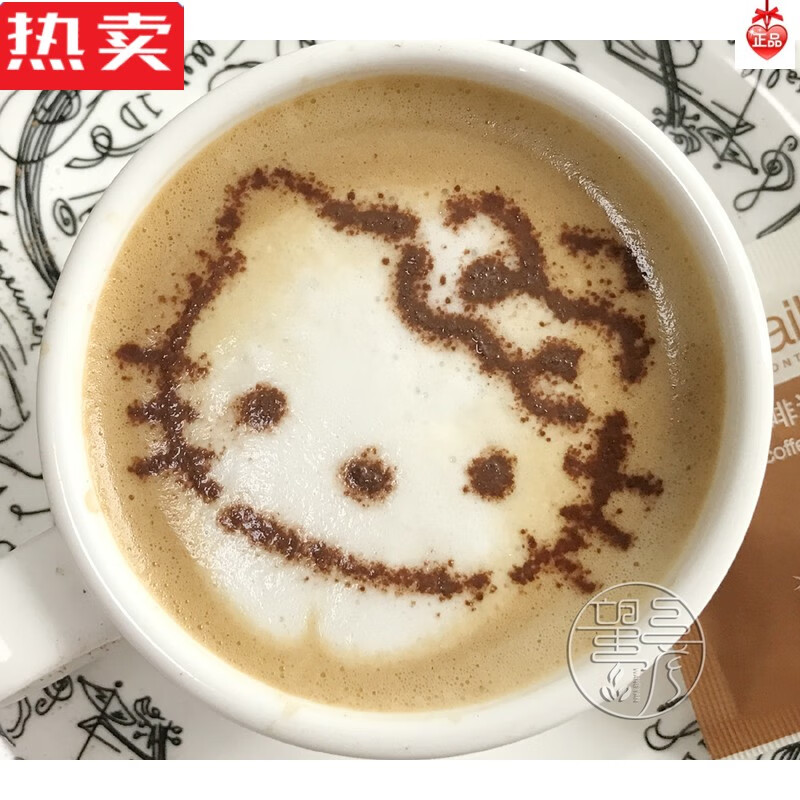 咖啡拉花模具奶盖印花模喷花情人装饰奶茶布丁撒粉器卡通模 kitty猫