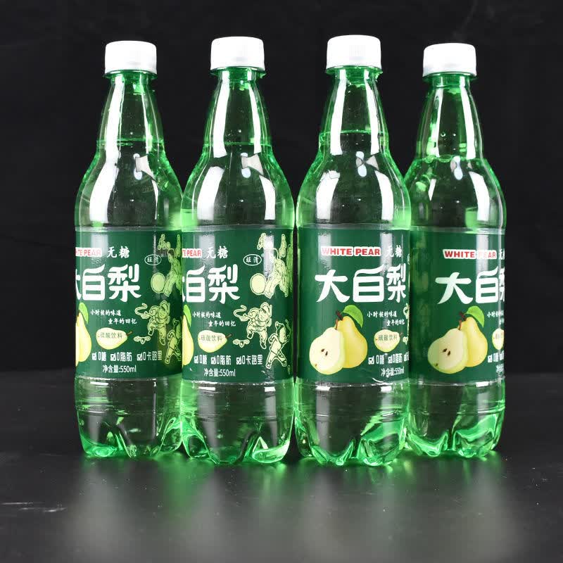 大连汽水 大白梨 味老汽水东北特产儿时童年果味碳酸饮料果味饮品 8瓶