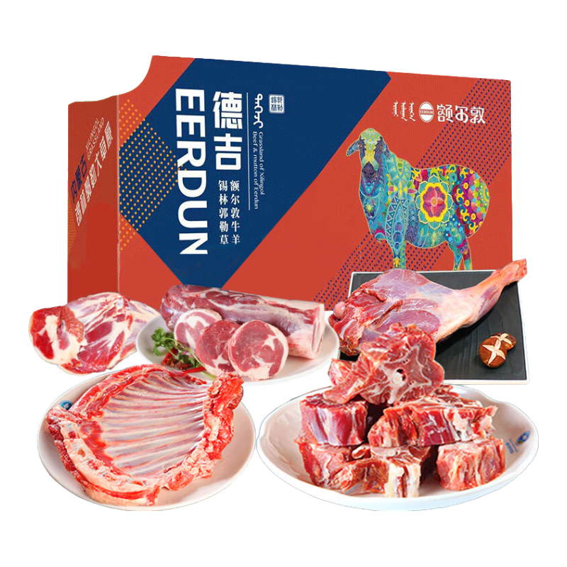 ��������˲ݵظ����������10.4�� ��������������� Դͷֱ������