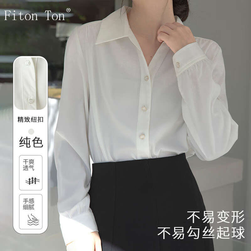 FitonTon雪纺衬衫女夏设计感法式上衣宽松显瘦通勤面试长袖衬衣M
