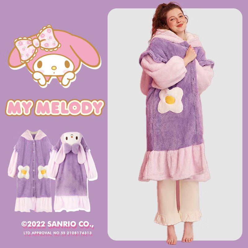 有什么软件可以看睡衣家居服历史价格|睡衣家居服价格历史