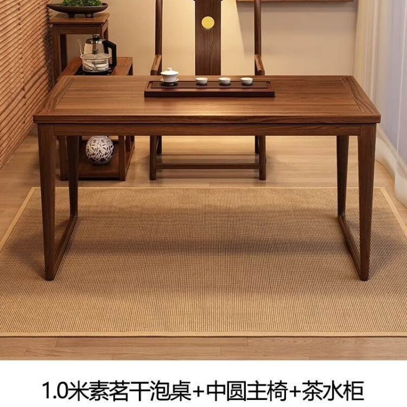 傳福匠陽(yáng)臺(tái)茶桌椅組合新中式胡桃木實(shí)木茶臺(tái)茶幾小戶型禪意功夫泡茶道桌 1米干泡款+1圓主椅+茶水柜