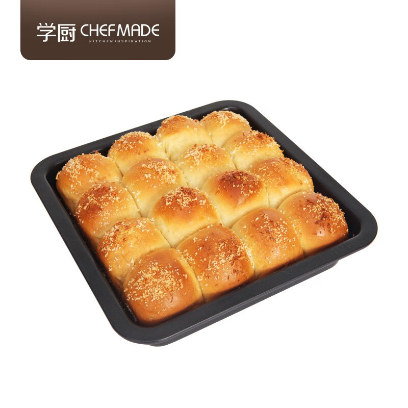 学厨 烤盘 8寸正方形不沾蛋糕披萨面包吐司饼干模家用烤箱烘焙模具 WK9709M-1黑色8寸不粘正方形烤盘