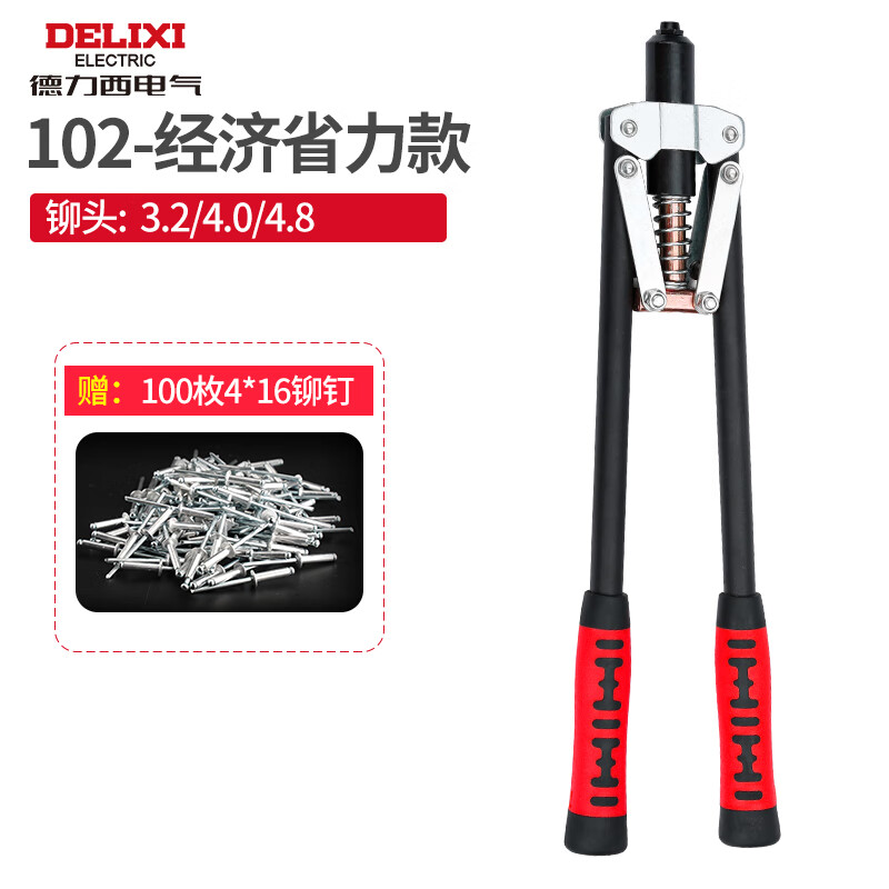 íǹùҵʡǹרҵֶ鶤ǹоîǹíǹ ˫íǹ17+100í 28.8Ԫ