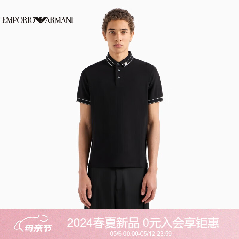 阿玛尼EMPORIO ARMANI【礼物】24春夏EA男装翻领徽标饰边POLO衫