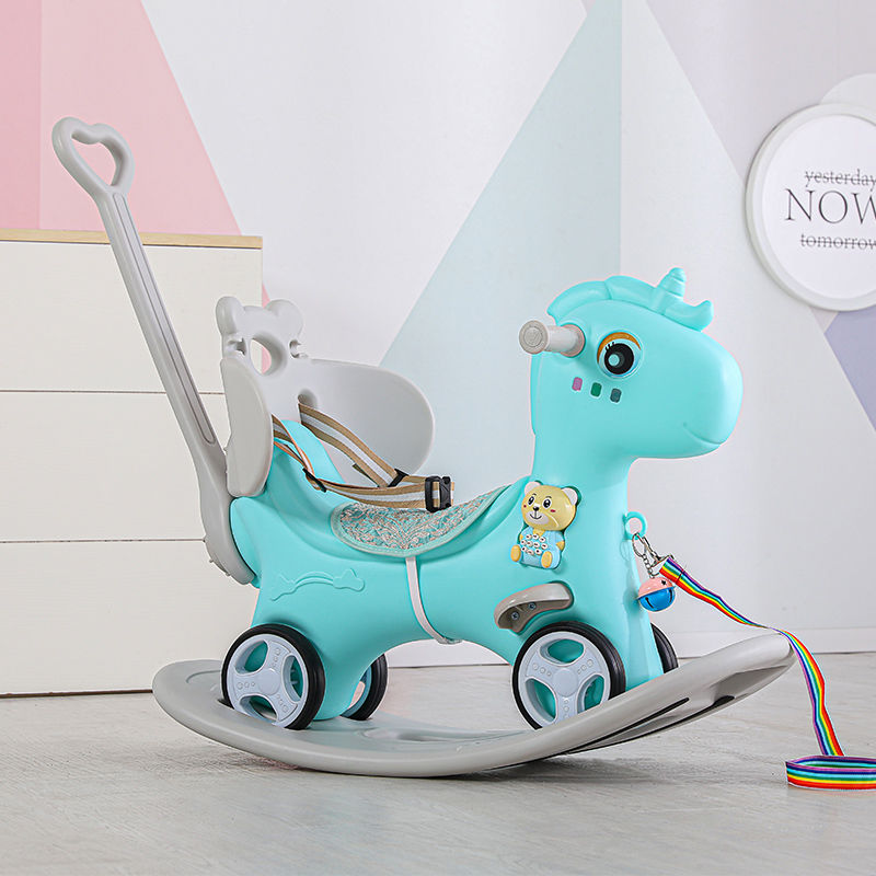 儿童摇摇马木马1-3周岁宝宝玩具生日礼物摇椅马两用摇摇车滑行车 (新)可爱马蓝色+靠背+推杆
