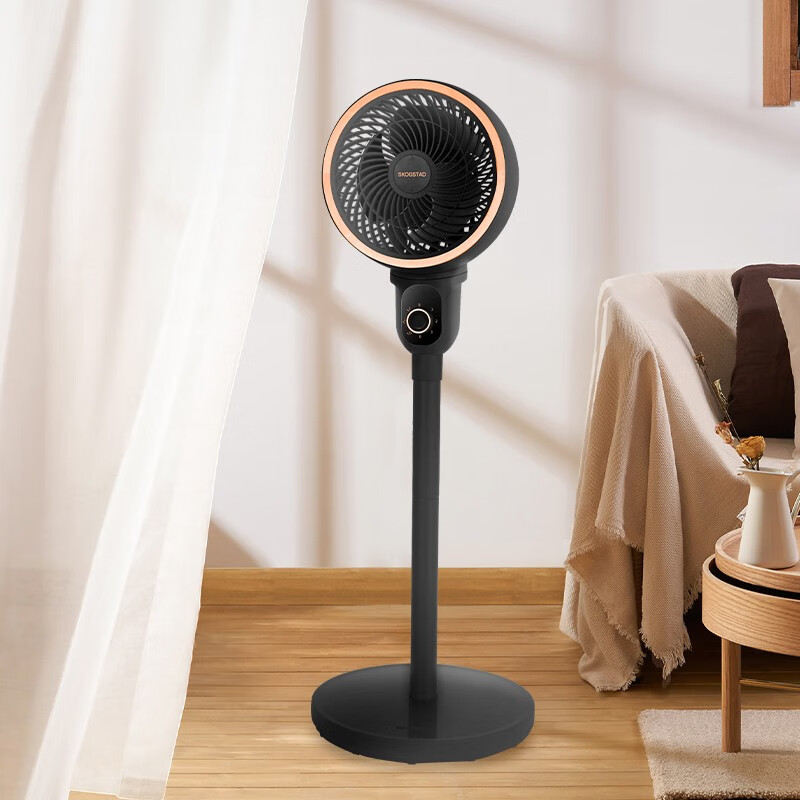 skogstad思嘉思达黑金循环风扇skd-s0077 skd-s0077