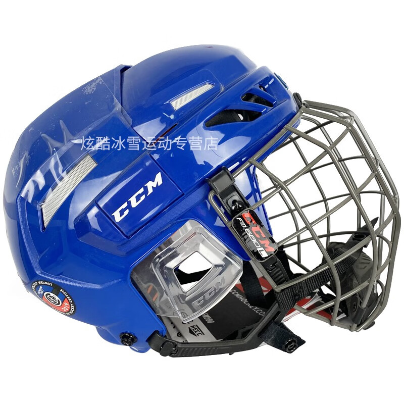 【冰上运动】ccm fitlite3ds加拿大品牌冰球 头盔带面罩加拿大品牌