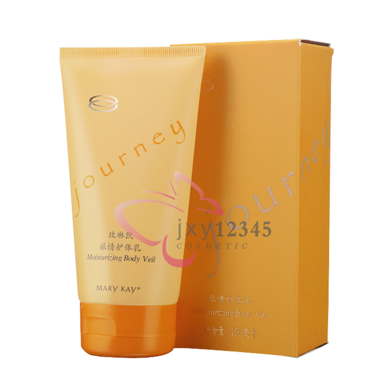 玫琳凯身体乳旅情护体乳香体滋润润肤乳保湿补水留香秋冬男女 150