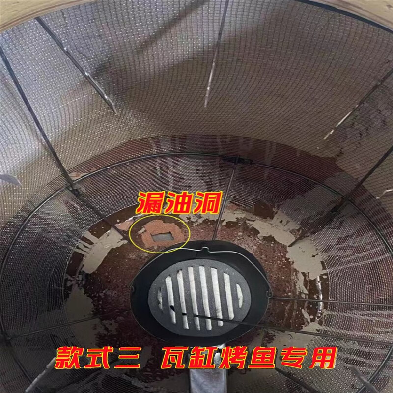 purixtar瓦缸烧烤炉 大缸烧烤缸 吊炉烧烤炉商用 木炭瓦罐焖烤缸 烧鸡