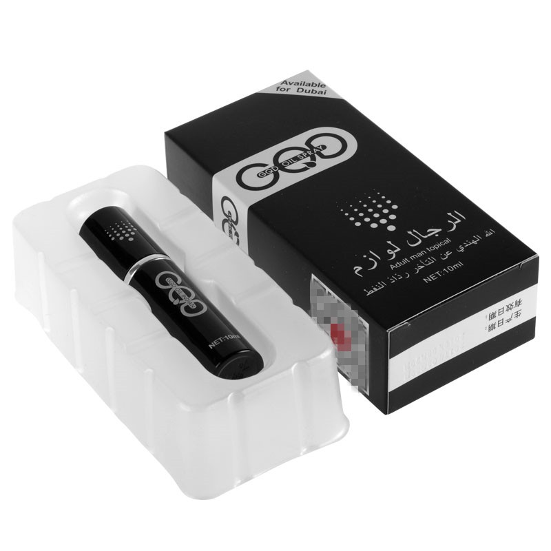 古圣堂延时喷雾男用延迟时间喷剂印度神油湿巾男持久不射不麻廷时液硬久 GQD延时喷剂黑金加强版10ml【含淫羊藿】