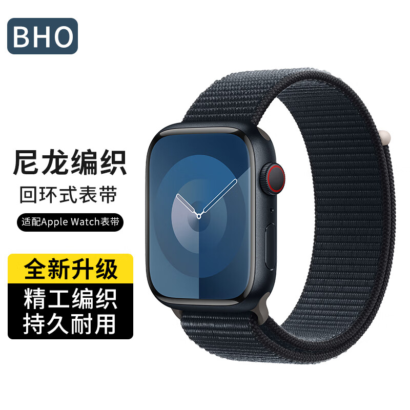 京东钟表配件历史价格查询|钟表配件价格走势图