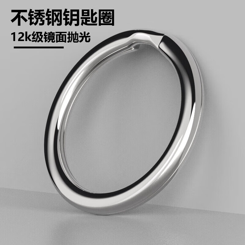 汽车钥匙扣包全网历史价格对比工具|汽车钥匙扣包价格历史