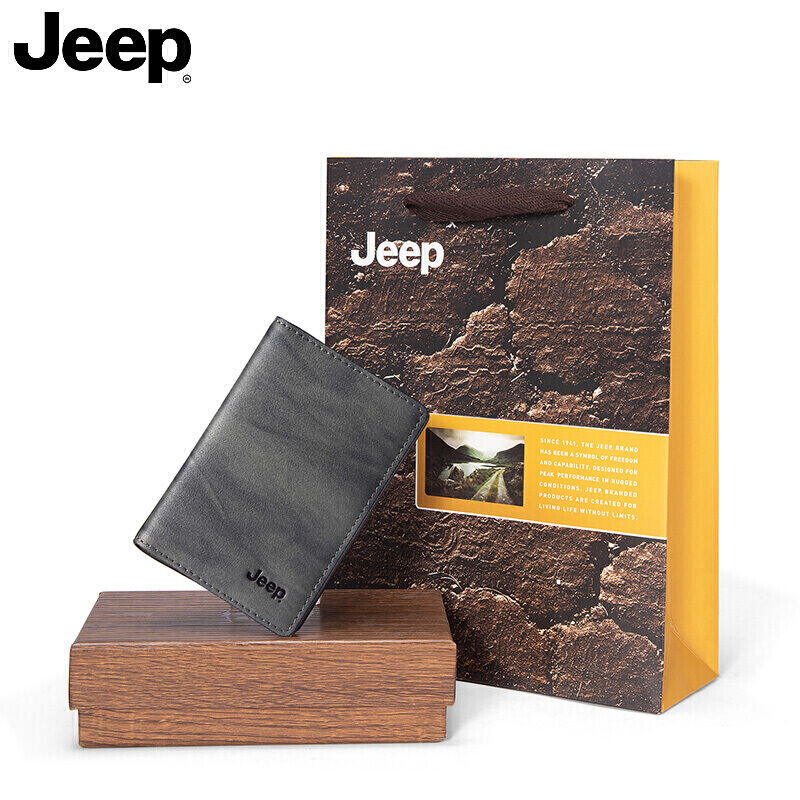 卡包名片夹Jeep吉普双色纹头层牛皮男士卡包对比哪款性价比更高,评测真的很坑吗？