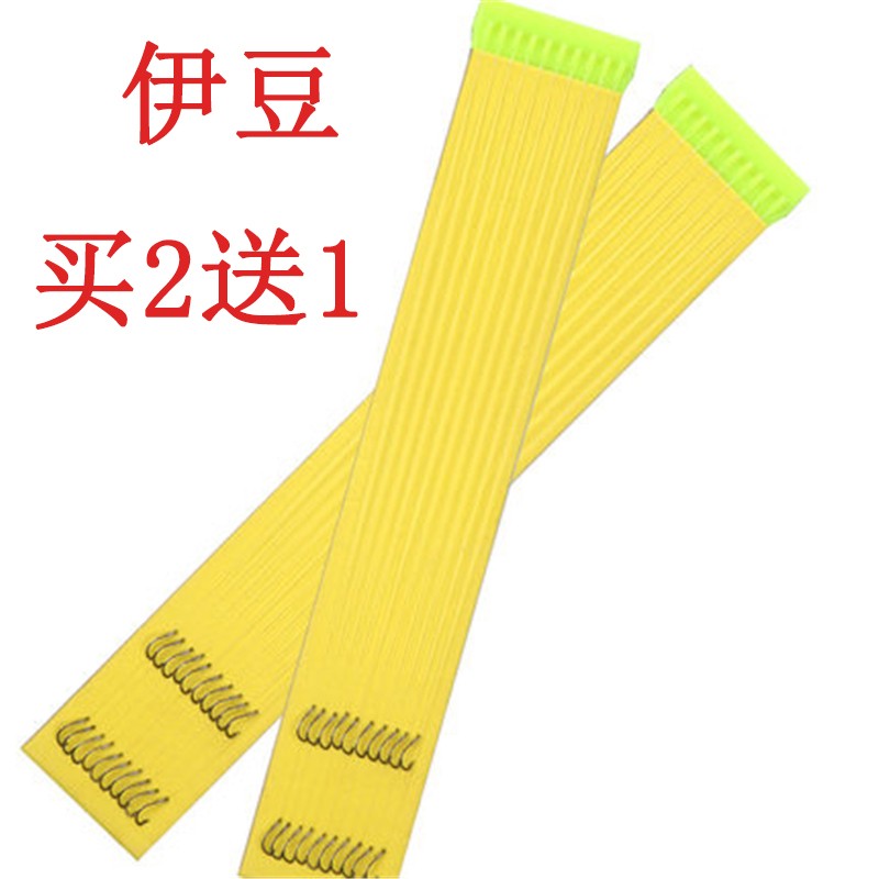 伊豆有刺成品子线双钩绑好10副绑好子线鱼线鱼钩钓鱼渔具 伊豆1号(线