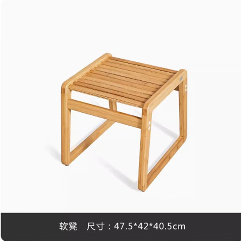 祥福工艺家具竹制软椅凳子茶室空间禅意新中式家具小凳子功夫茶凳会所凳子 软凳（竹本色）
