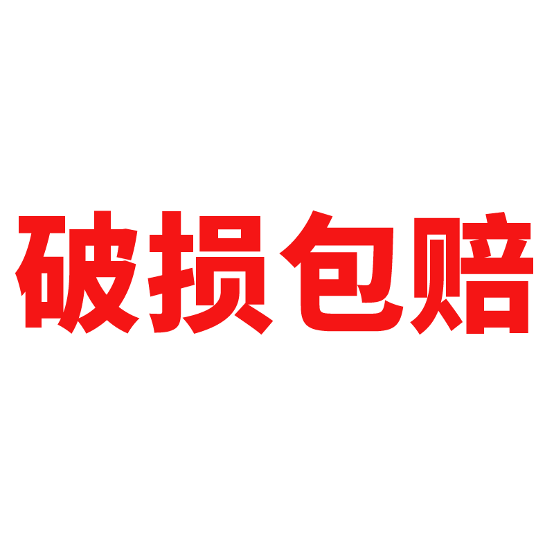 logo 标识 标志 设计 矢量 矢量图 素材 图标 800_800