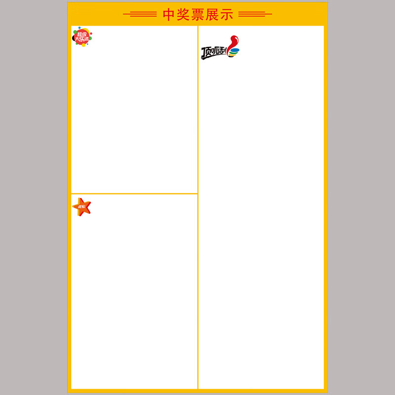 老澳出号码走势图(澳彩历史全年图库00853)