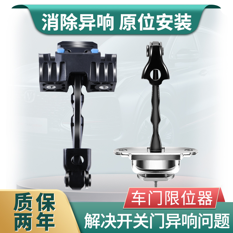 维修配件历史价格查询软件|维修配件价格走势图