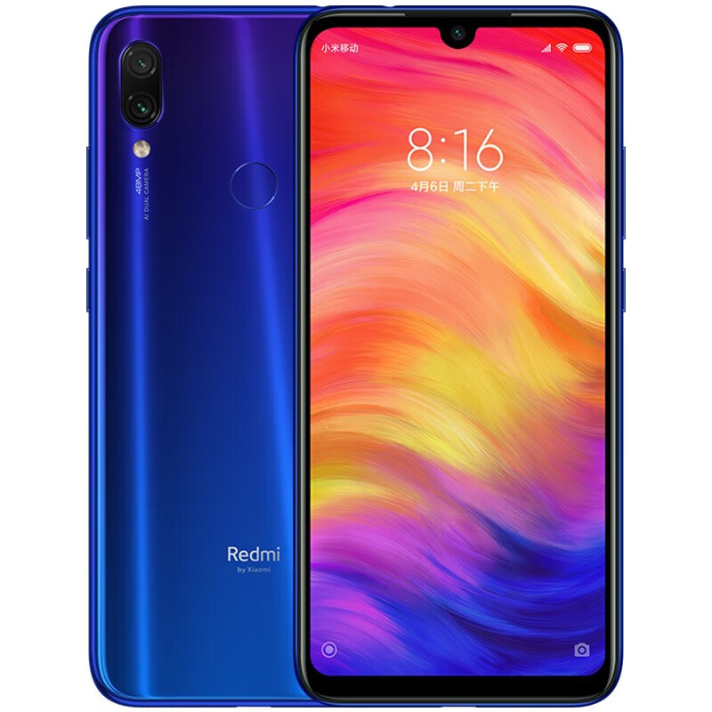 小米（MI） Redmi Note7 骁龙660 4800万双摄千元机 4000mAh超长续航 梦幻蓝 6+64GB