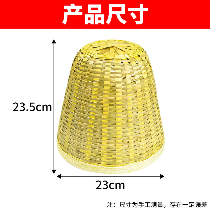 山头林村竹制收蜂笼招蜂笼大号煮蜡竹编新式收蜂笼野外收蜜蜂诱蜂全套