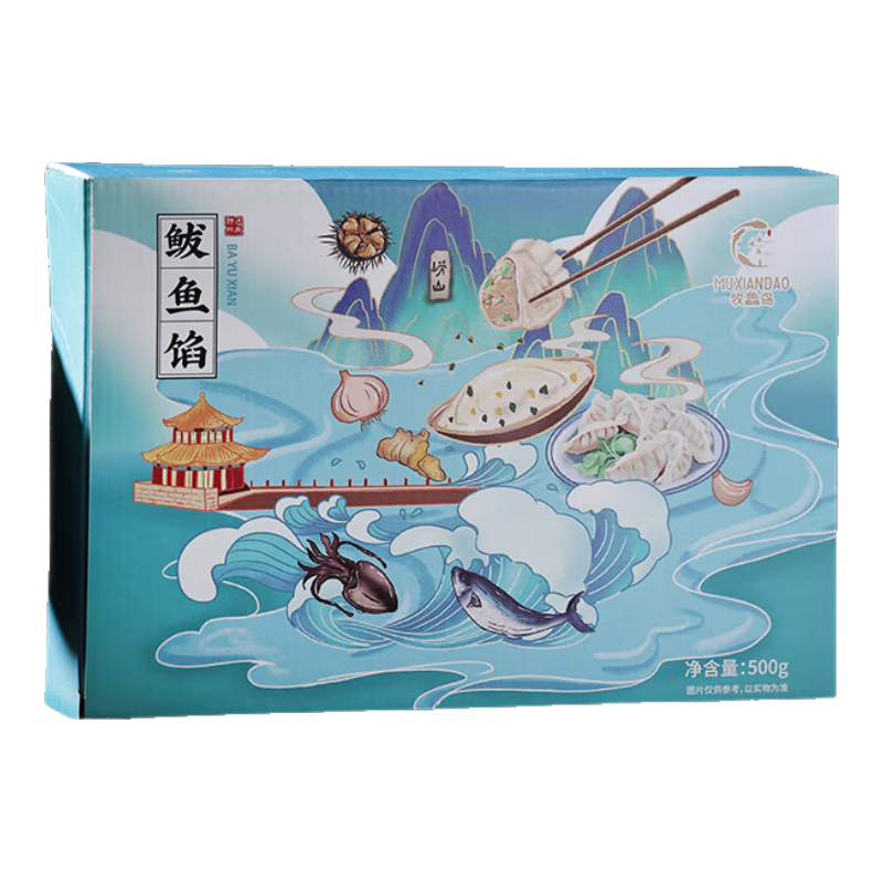 ʵ1      㻬 ʺ 37.9Ԫ