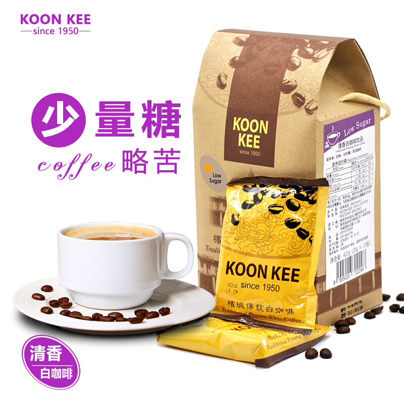 KOON KEE 马来西亚进口白咖啡 3in1略苦微甜特浓速溶拿铁盒装清香 清香白咖啡 420g(盒)