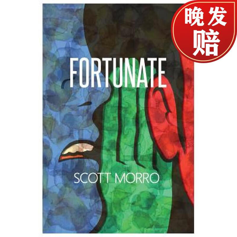 【4周达】fortunate