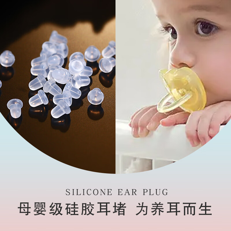 耳饰价格行情实时走势|耳饰价格历史