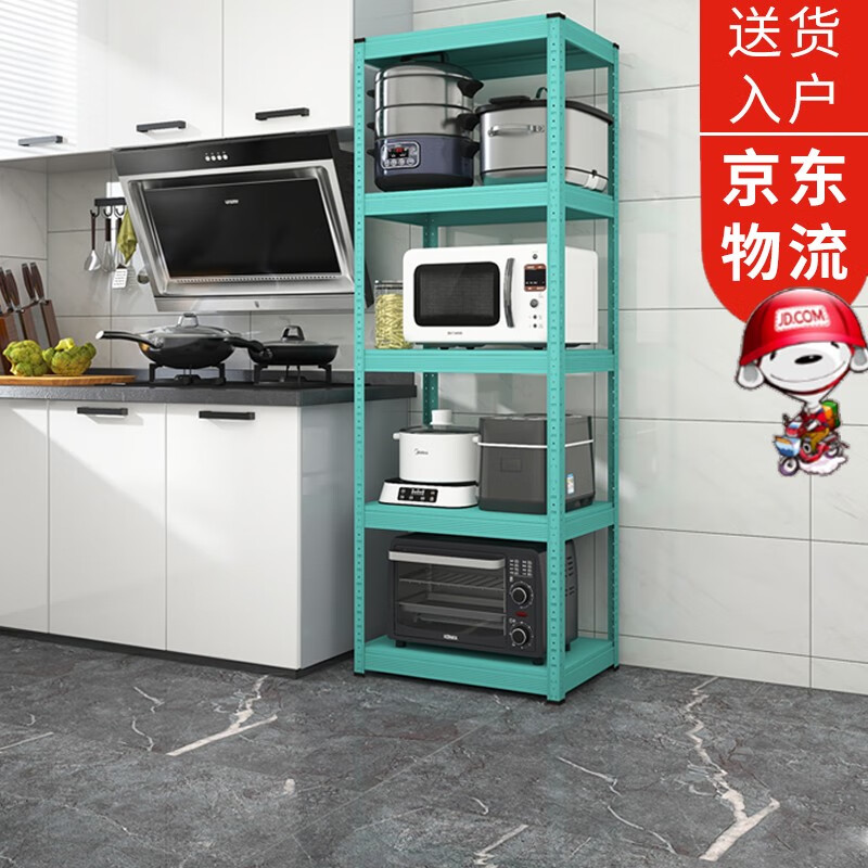 京东家具日用 2021-11-12 - 第11张 | 最新购物优惠券 京东家具日用 2021-11-12 - 第11张 | 最新购物优惠券