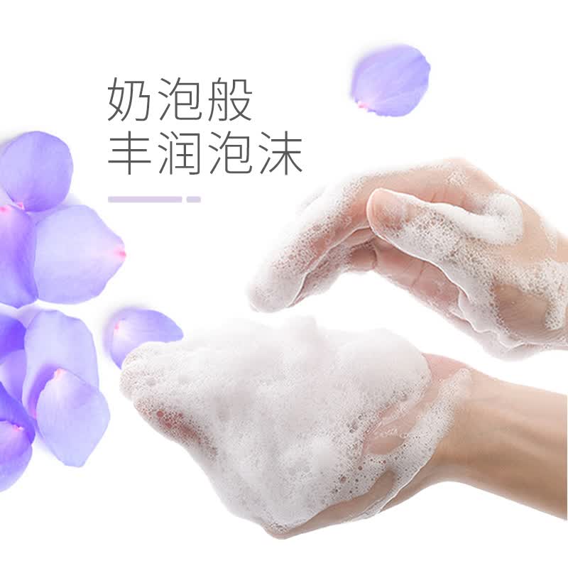林肯香薰洗护两件套祛屑控油洗发水柔顺顺滑护发素沐浴露洗护沐装 香薰800ml沐浴露+沐浴露-1.6L