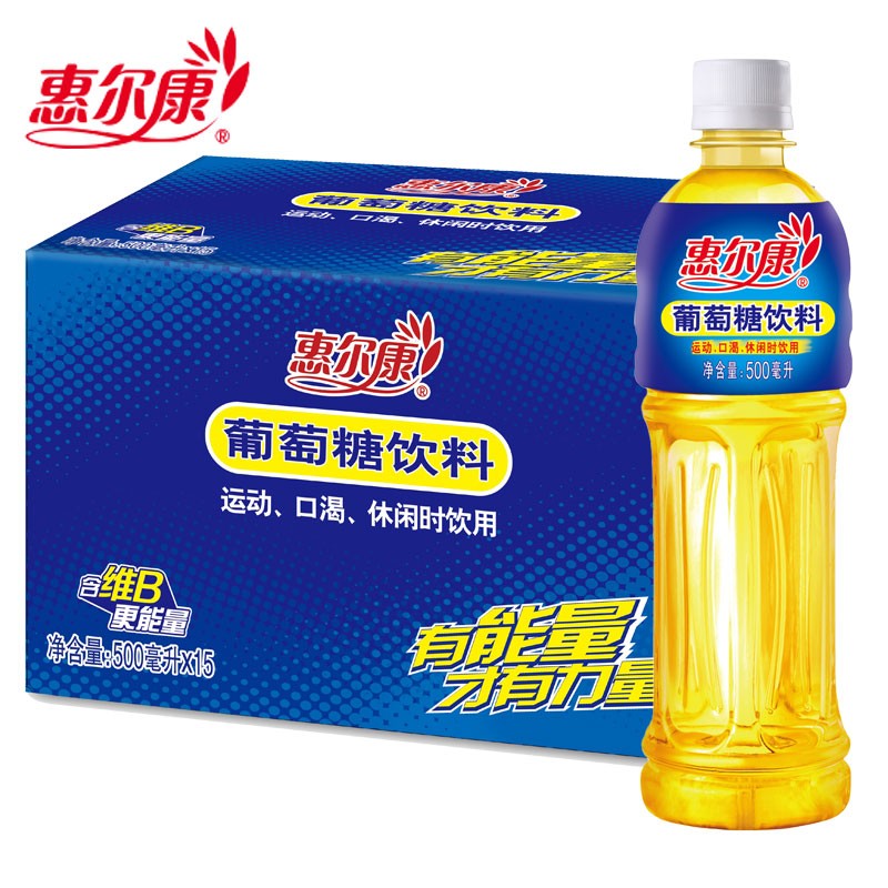 惠尔康葡萄糖饮料补水液功能饮料补充能量快速补水500ml*15瓶整箱