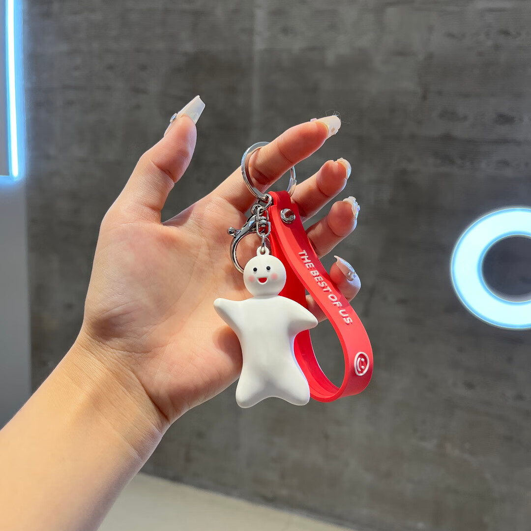 draco情侣磁吸抱抱钥匙扣贴贴钥匙扣挂件吊坠送男友女友亲亲款挂坠一