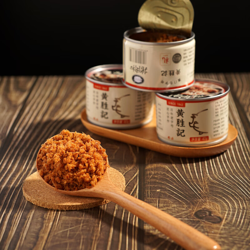 厦门特产黄胜记罐装猪肉松40g儿童营养早餐拌饭配粥年货礼盒 黄胜记猪