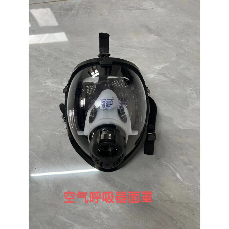 江固正压式空气呼吸器面罩呼吸器面罩消防呼吸器呼吸器配件空呼 空气呼吸器专用面罩