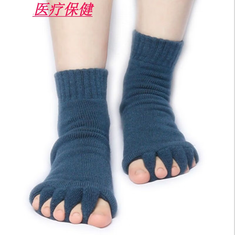 拇指外翻脚趾器日用夜用重叠趾分趾分离器五趾袜纠正脚趾男 灰黑色