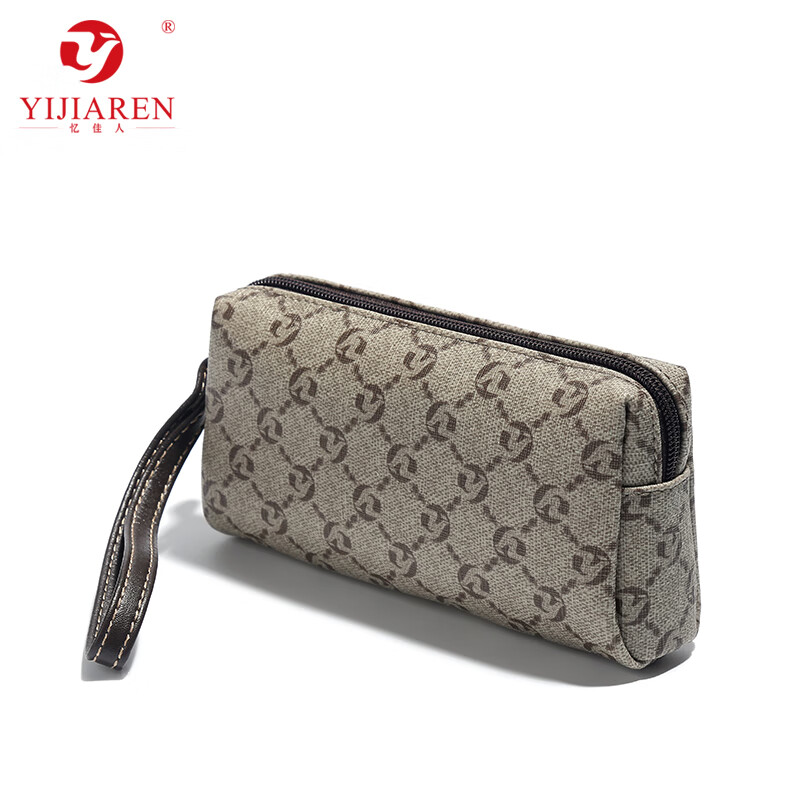 女士钱包怎么查询历史价格|女士钱包价格走势图