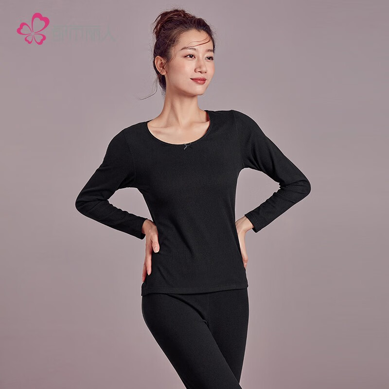 页面领2002030050券都市丽人保暖内衣套装内裤4条装拍2拍1双券叠加实