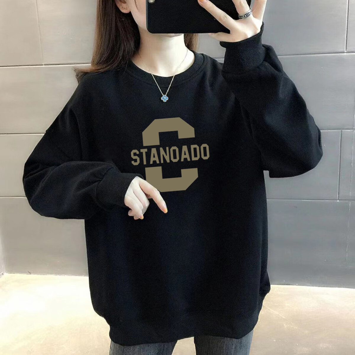 puhpovresize卫衣女2024秋冬新款韩版加绒宽松圆领无帽套头百搭上衣服